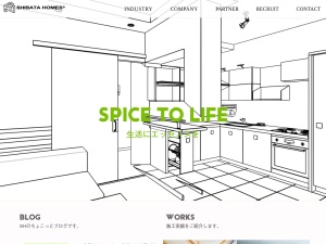 株式会社シバタホームズ