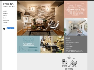 株式会社coto