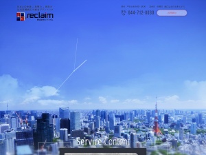 株式会社ｒｅｃｌａｉｍ