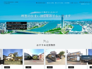 株式会社協和住建